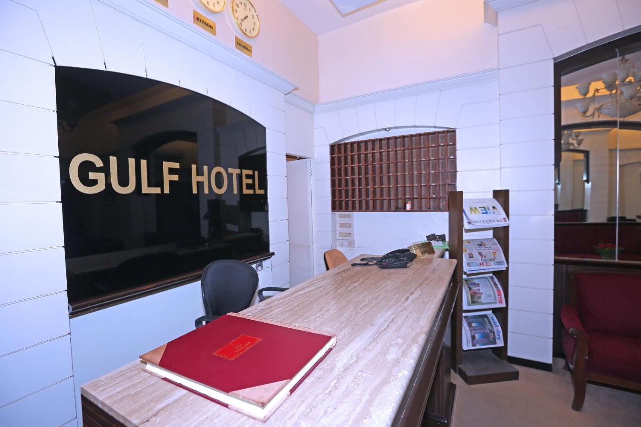 Gulf Hotel Bombay Exterior foto